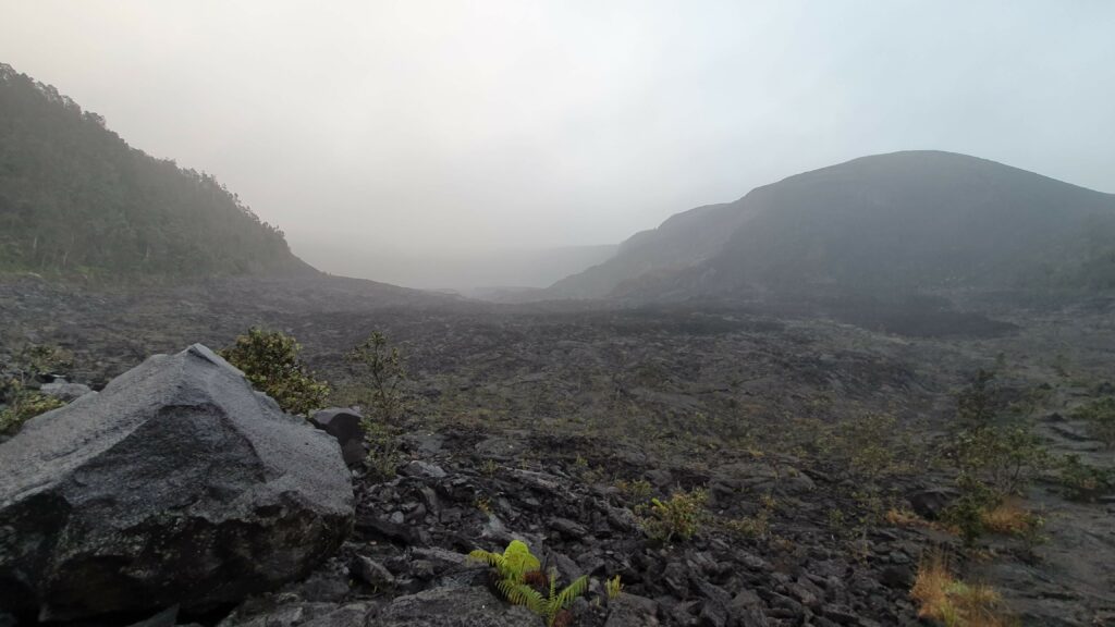 Début de la Caldeira de l'Ikki Kilauea