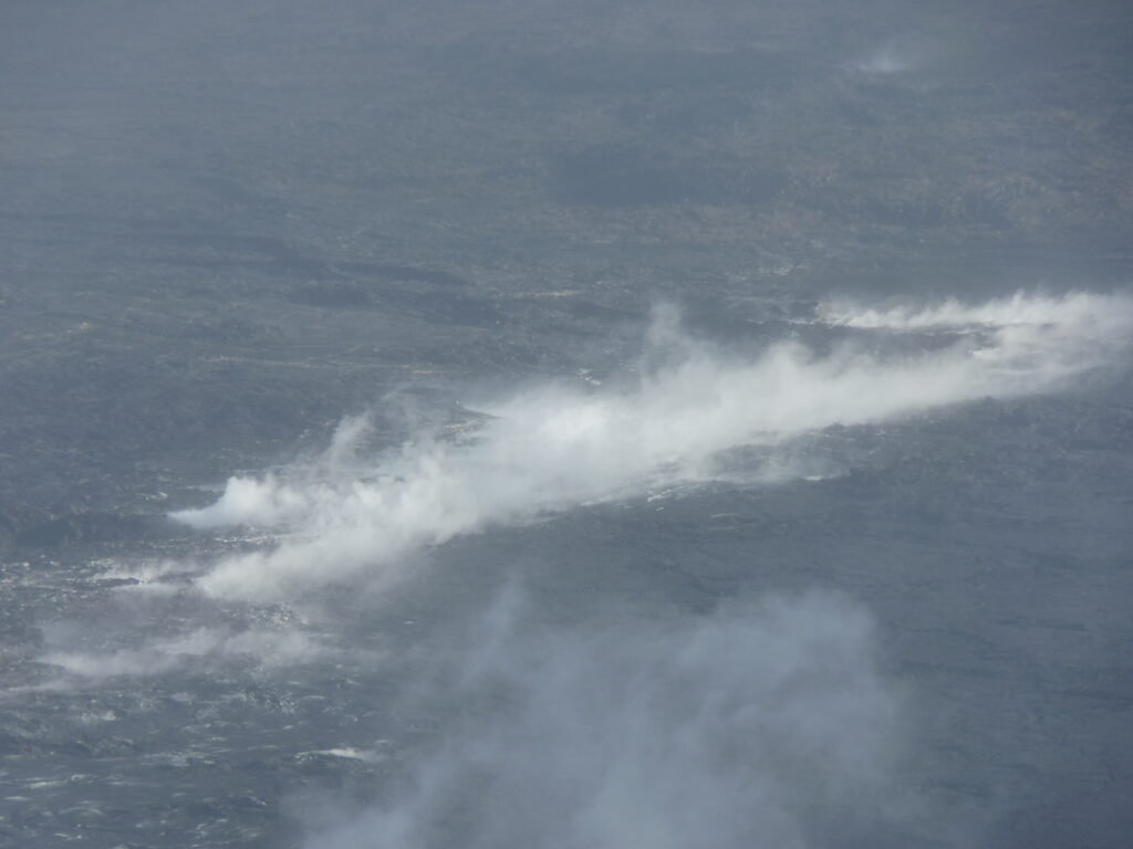 Caldeira du Kilauea